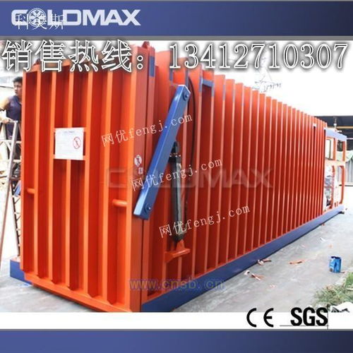 果蔬保鮮冷藏真空預冷機 現代農業的綠色保鮮利器